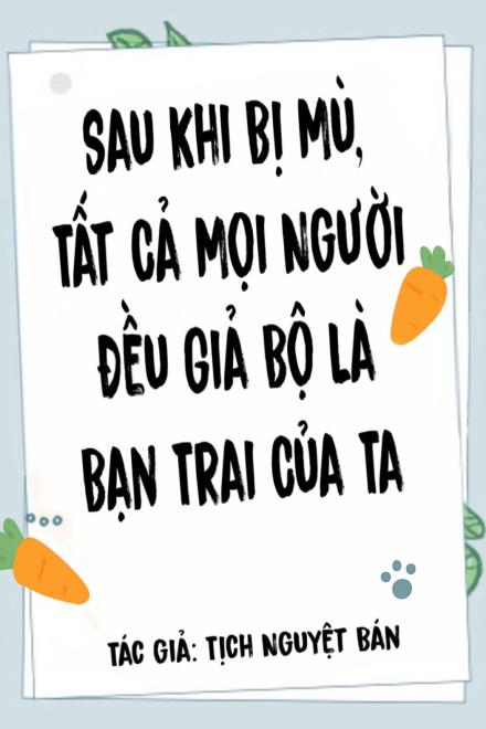 Story Image