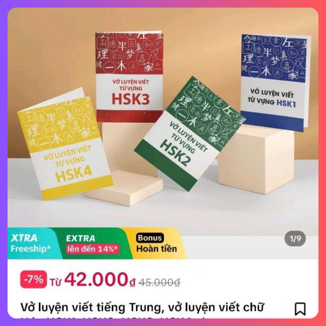 Tiktok Shop 10